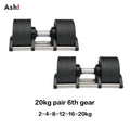 N.S - Adjustable Dumbbells