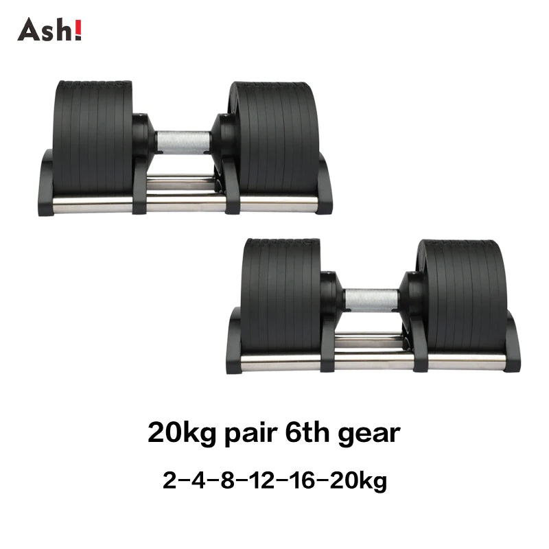 N.S - Adjustable Dumbbells